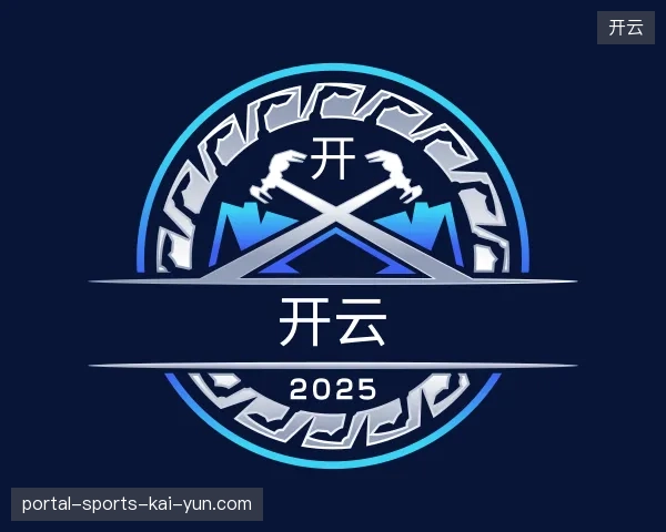 了解开云官方